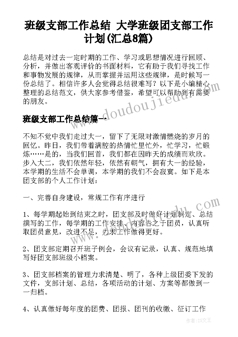 2023年电影院活动 电影院活动策划方案(实用5篇)