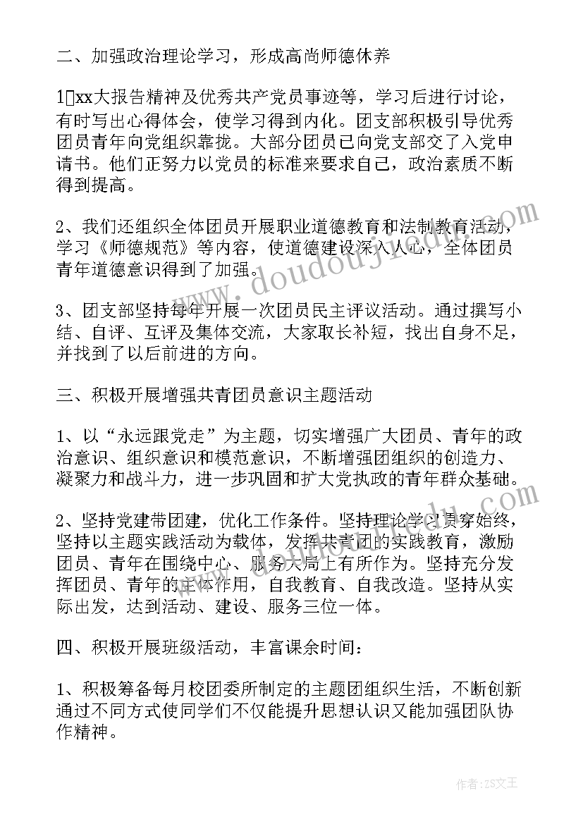 2023年电影院活动 电影院活动策划方案(实用5篇)