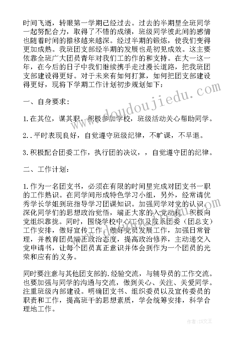 2023年电影院活动 电影院活动策划方案(实用5篇)