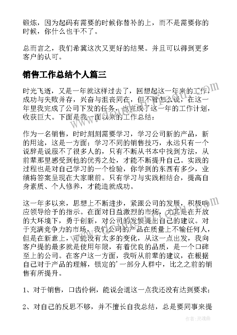 最新党建纪检工作开展情况 机关度党建工作调研报告(汇总5篇)