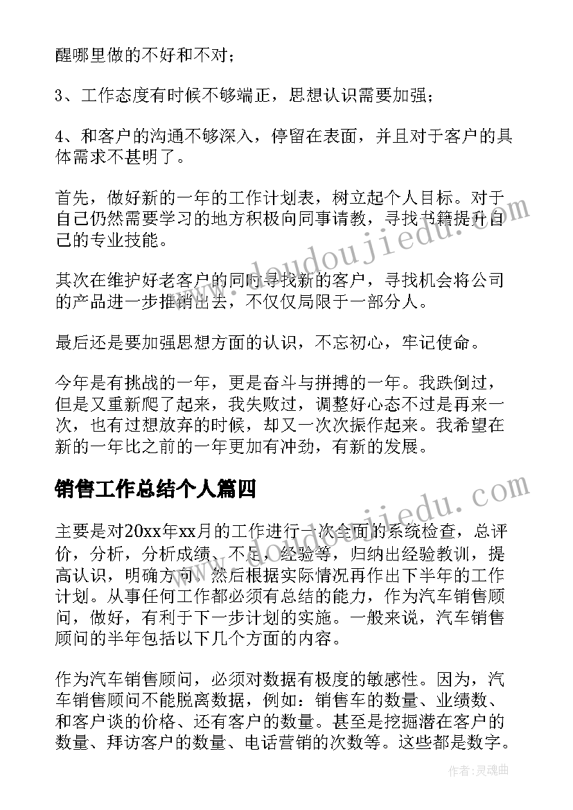 最新党建纪检工作开展情况 机关度党建工作调研报告(汇总5篇)