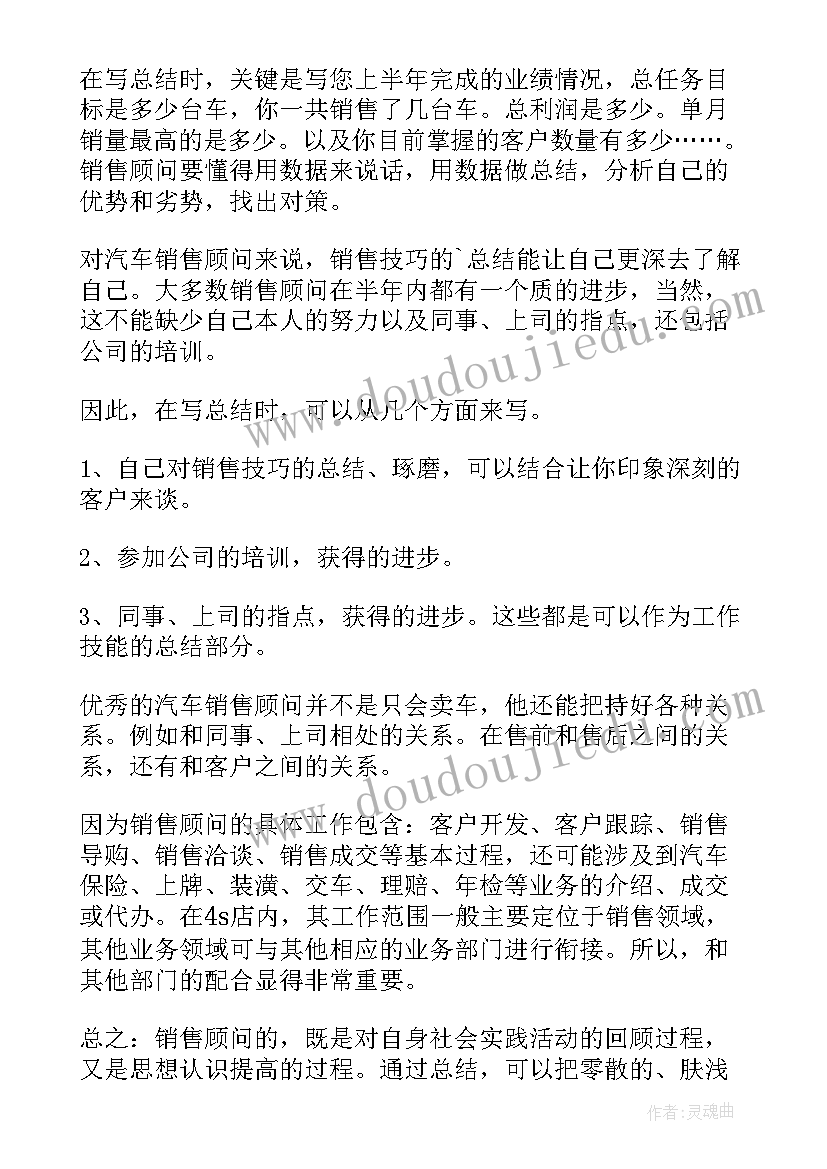 最新党建纪检工作开展情况 机关度党建工作调研报告(汇总5篇)