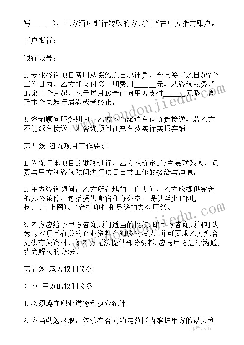 文化策划公司是干的(汇总9篇)