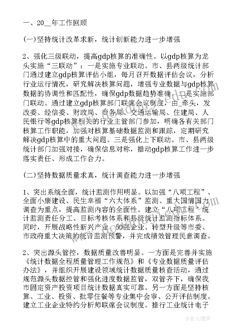 最新一年级口语交际教学设计 一年级语文园地五教案(汇总5篇)