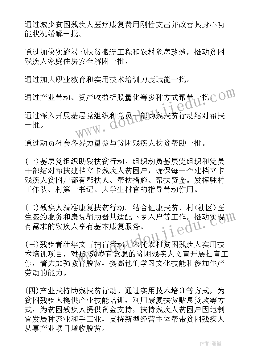 手工活动方案幼儿园大班 幼儿园大班母亲节手工活动方案(大全10篇)