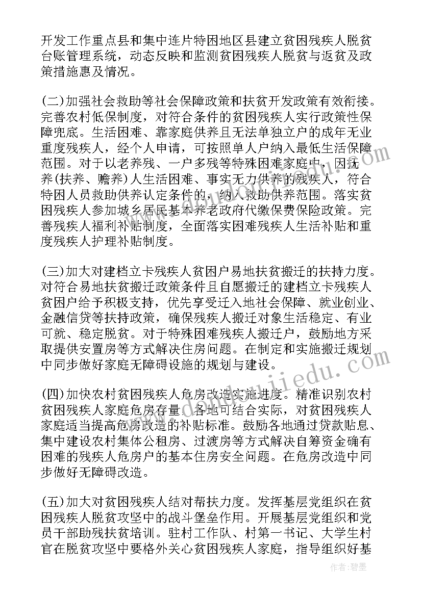 手工活动方案幼儿园大班 幼儿园大班母亲节手工活动方案(大全10篇)