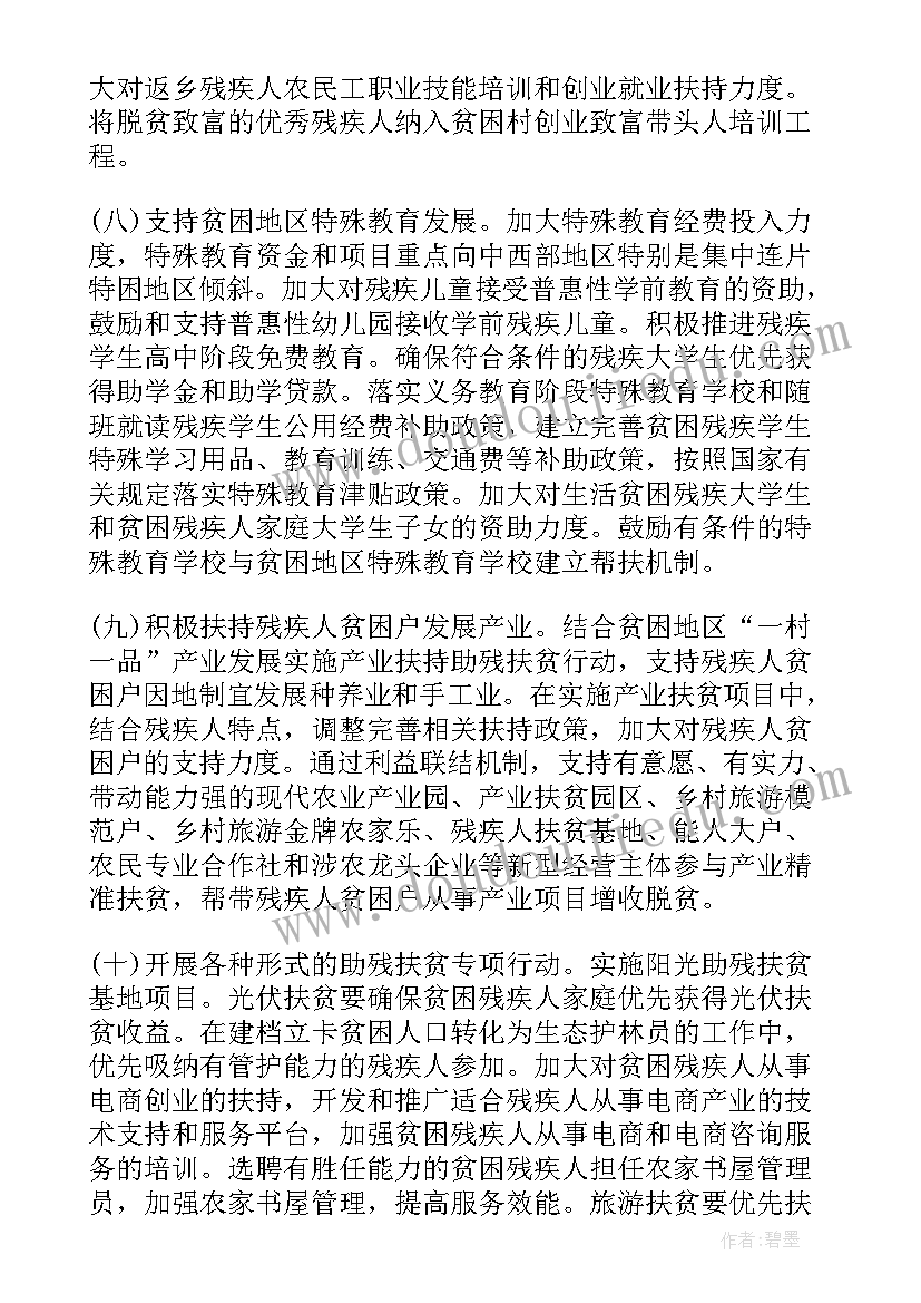 手工活动方案幼儿园大班 幼儿园大班母亲节手工活动方案(大全10篇)