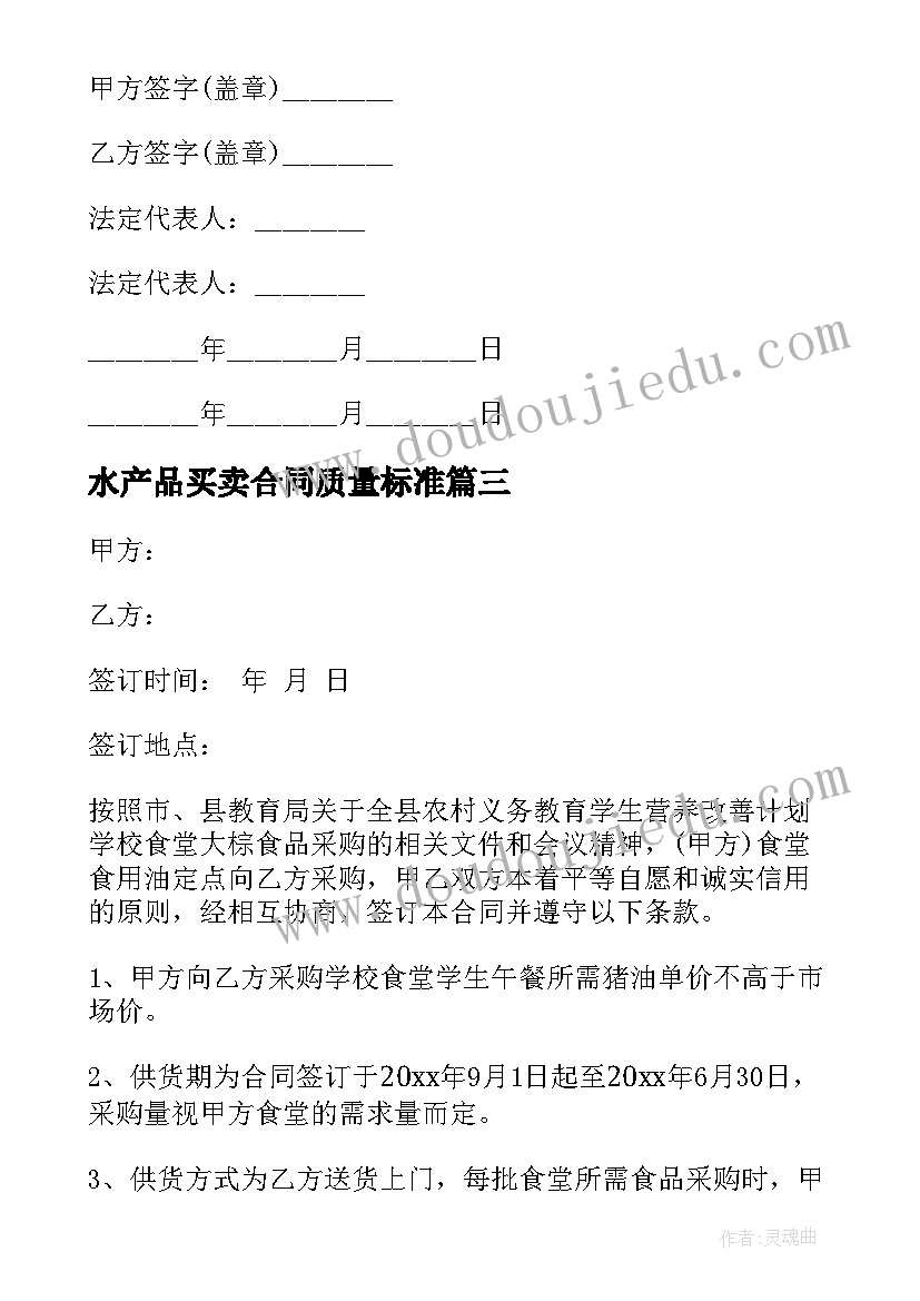 最新小班美术印画教学反思(通用10篇)