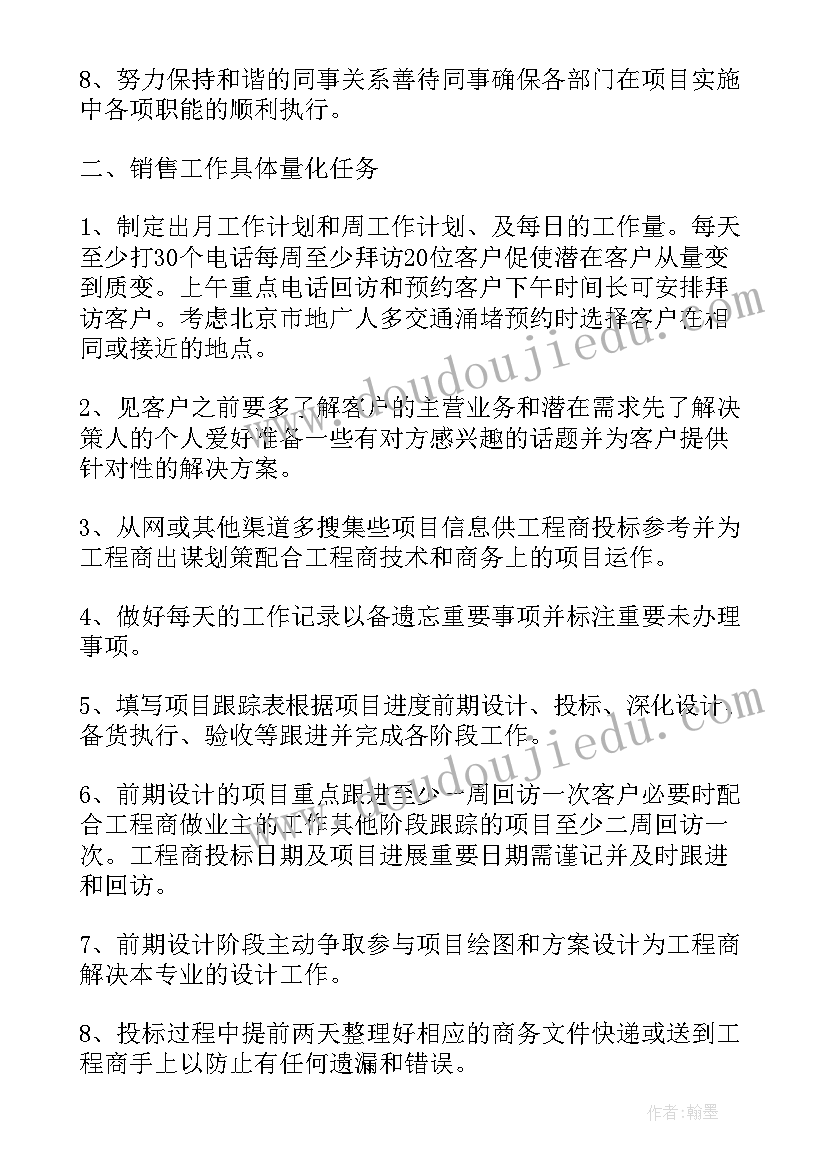 最新老年人困难补助 困难补助申请书精(大全9篇)