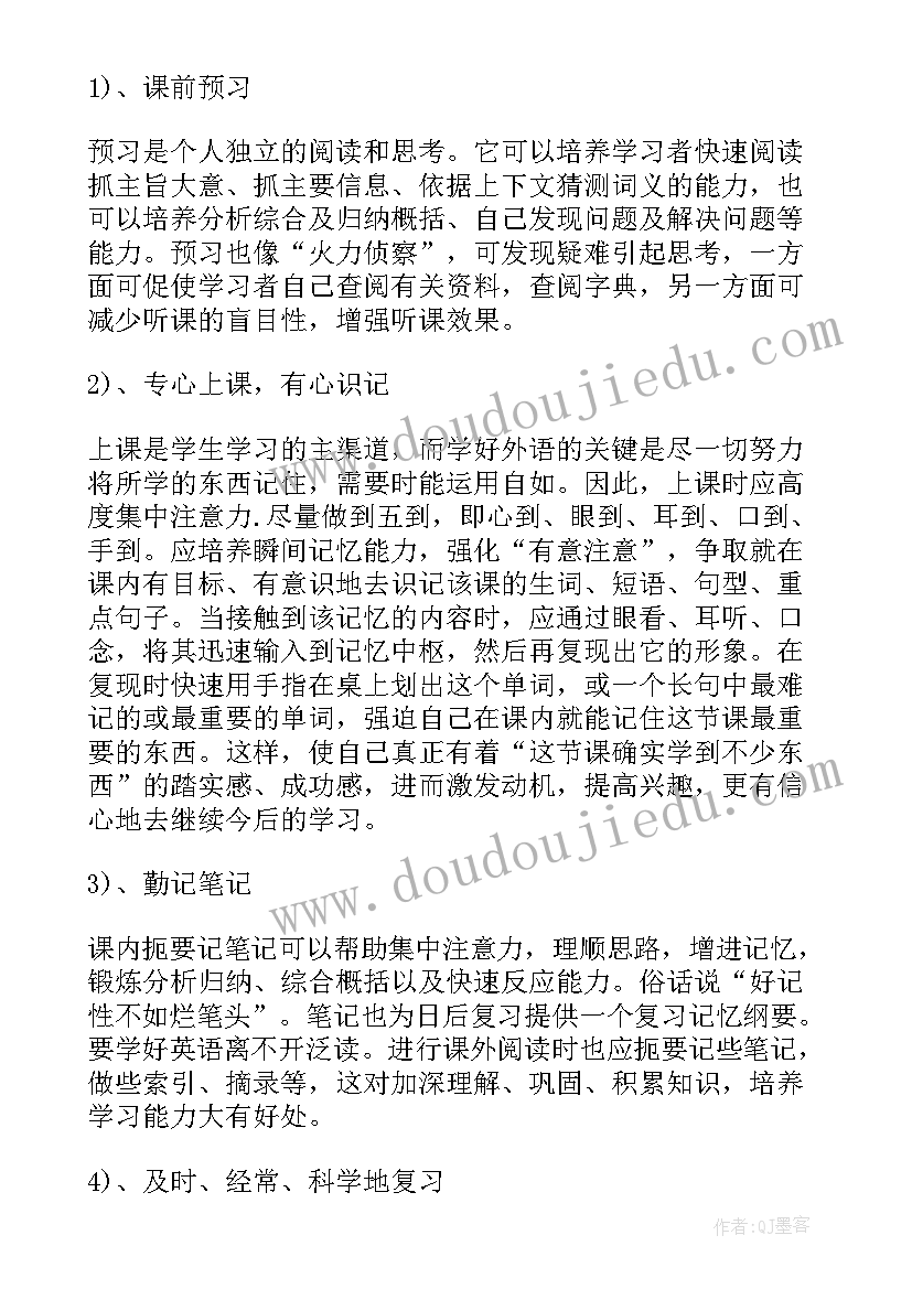 2023年玩具进行曲教学反思中班(实用10篇)