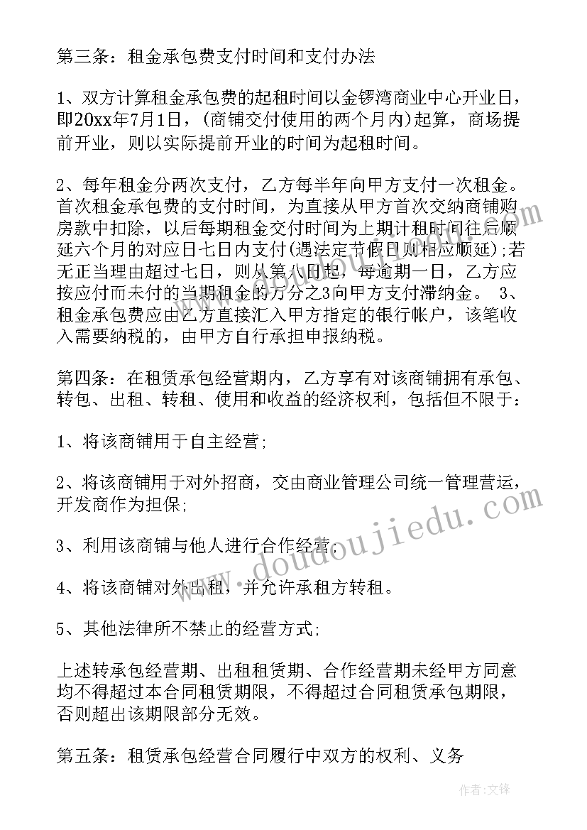 内科护理年终工作总结及明年工作计划 内科护理个人年终工作总结(汇总10篇)