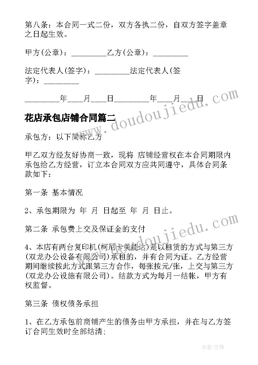 内科护理年终工作总结及明年工作计划 内科护理个人年终工作总结(汇总10篇)