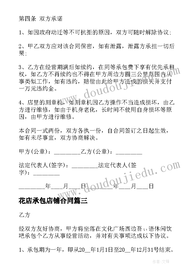 内科护理年终工作总结及明年工作计划 内科护理个人年终工作总结(汇总10篇)