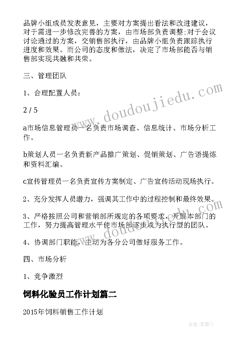 最新考风考纪教育活动心得体会中学生(实用5篇)