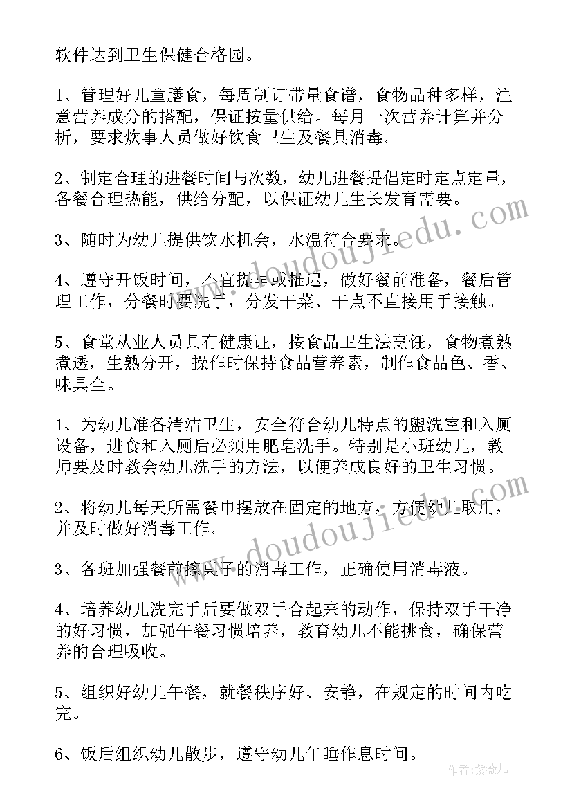 2023年村团支部书记的述职报告(实用5篇)