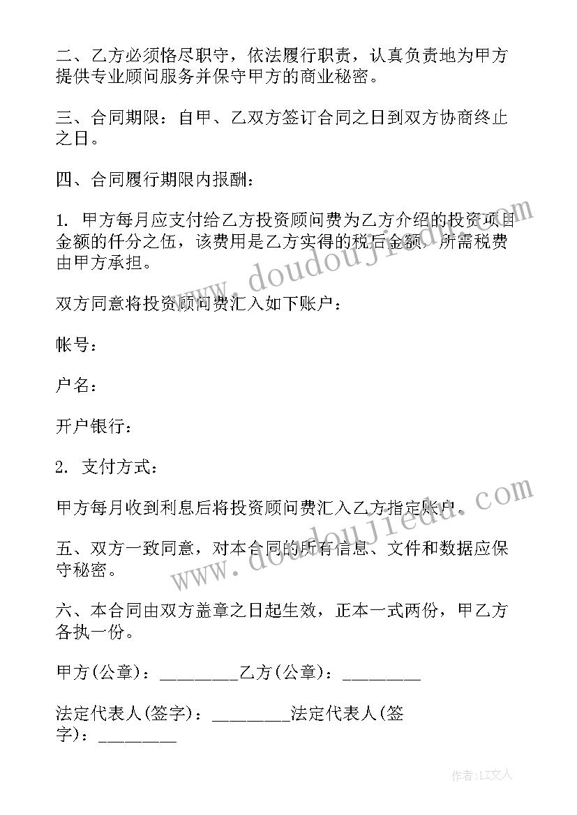 2023年酒店客房部主管述职报告的(实用9篇)