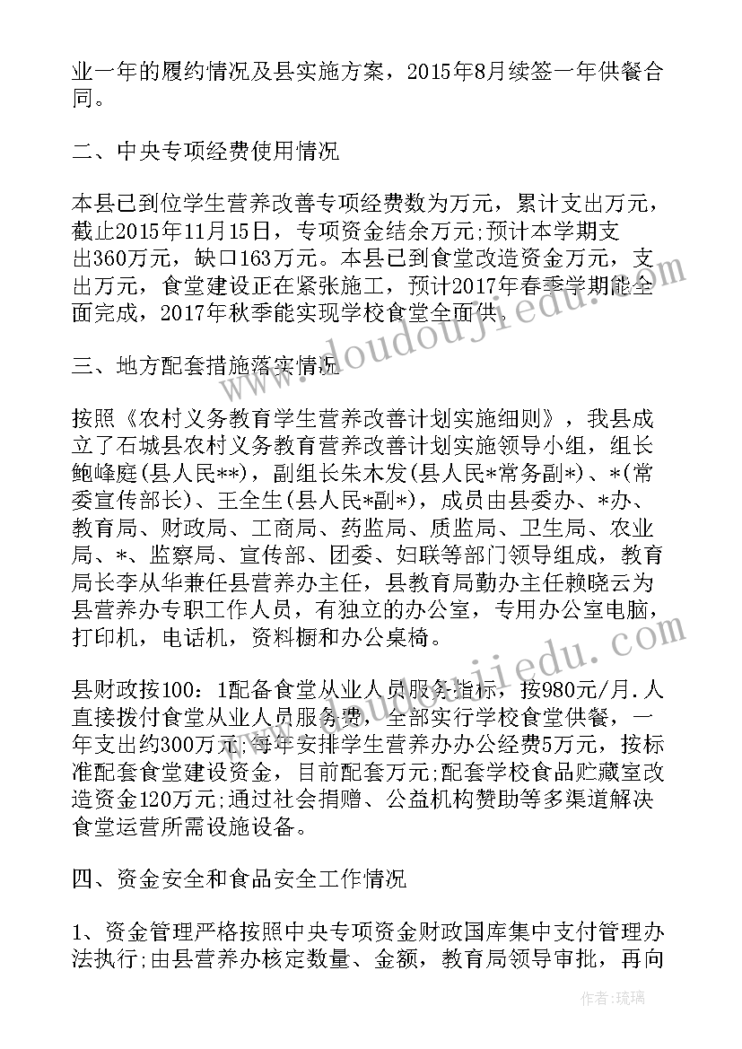 售楼部亲子活动方案 售楼部活动方案(大全5篇)