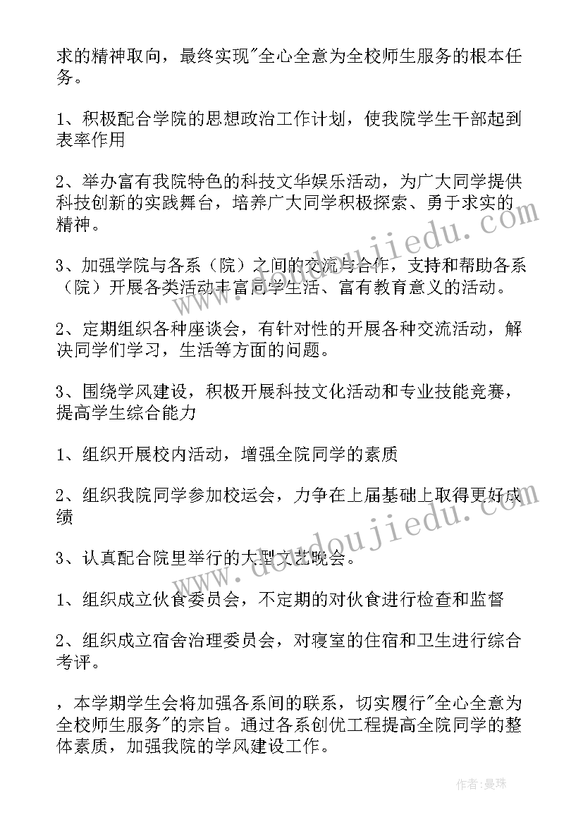 深圳未婚计划生育证明在哪里开(精选5篇)