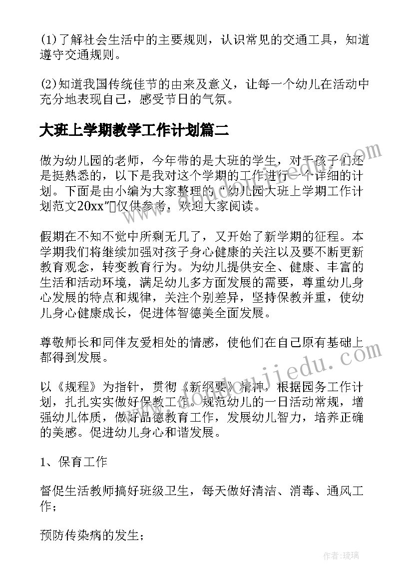 最新邮储银行信用卡面试自我介绍(优质9篇)