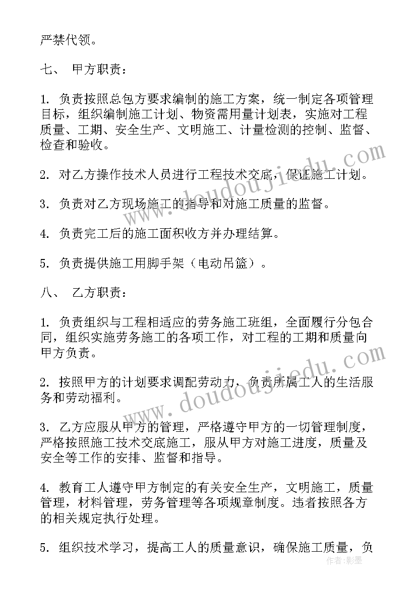 教学反思古对今(精选5篇)