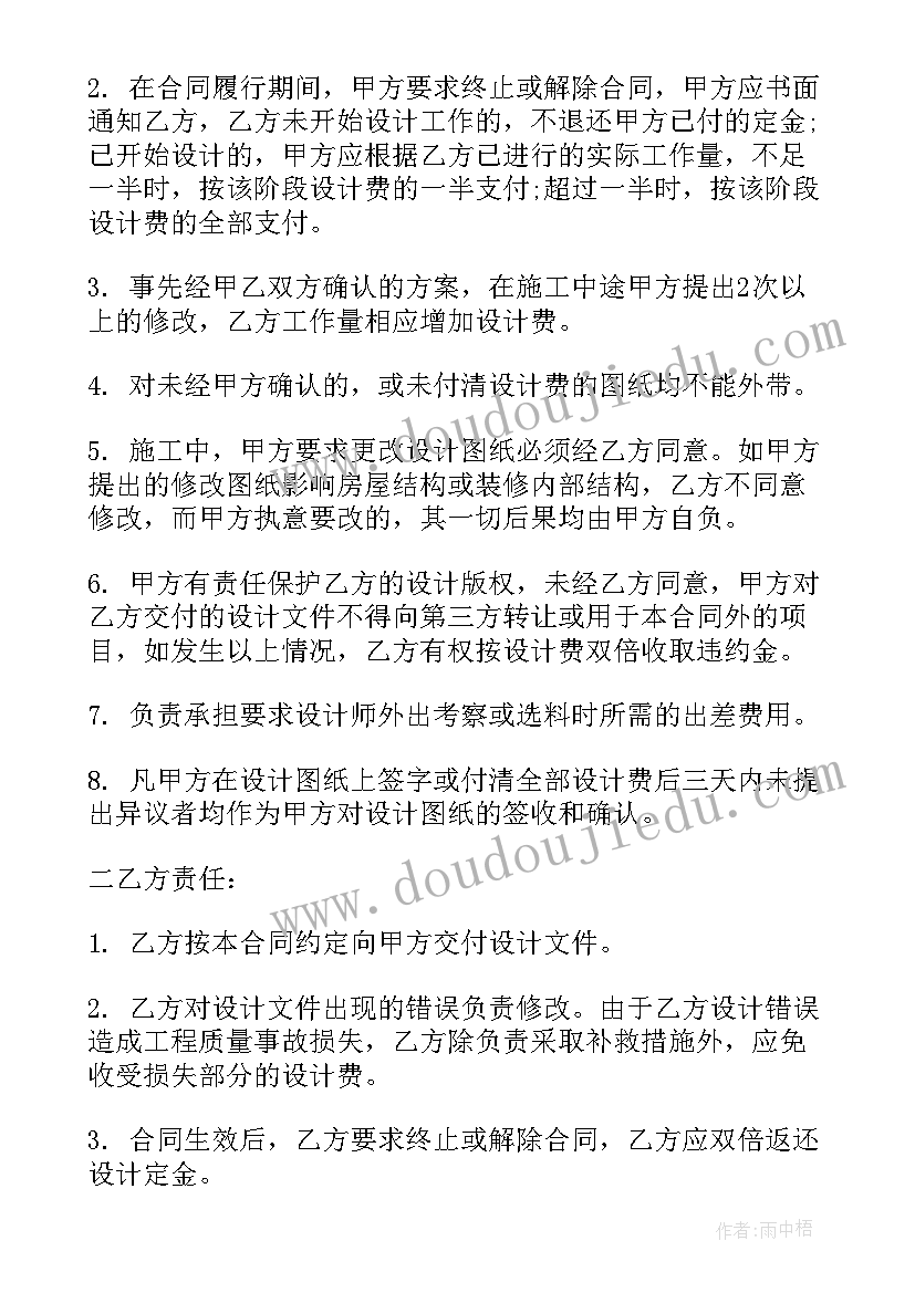 2023年图书馆青少年阅读活动方案(汇总5篇)