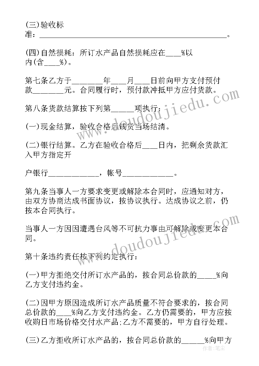 拼音拼读教学反思(实用9篇)