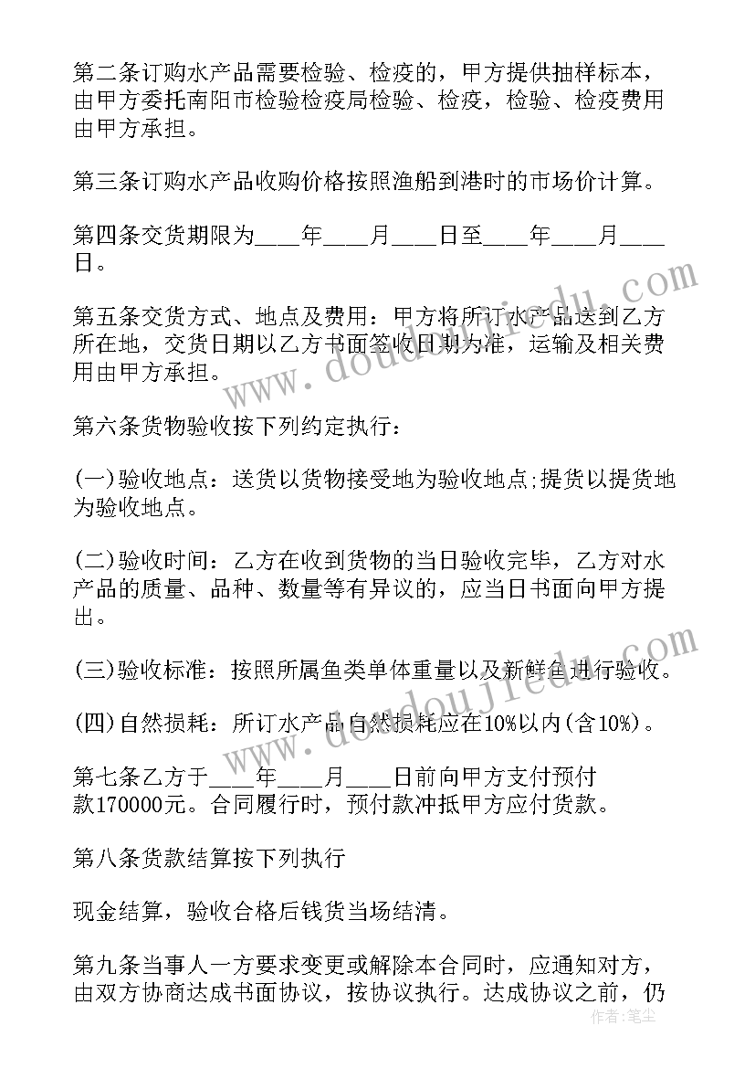 拼音拼读教学反思(实用9篇)