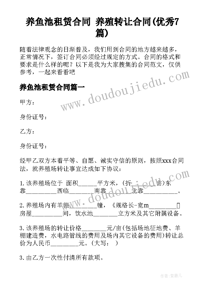 最新剪纸团花教学反思 姥姥的剪纸教学反思(模板9篇)