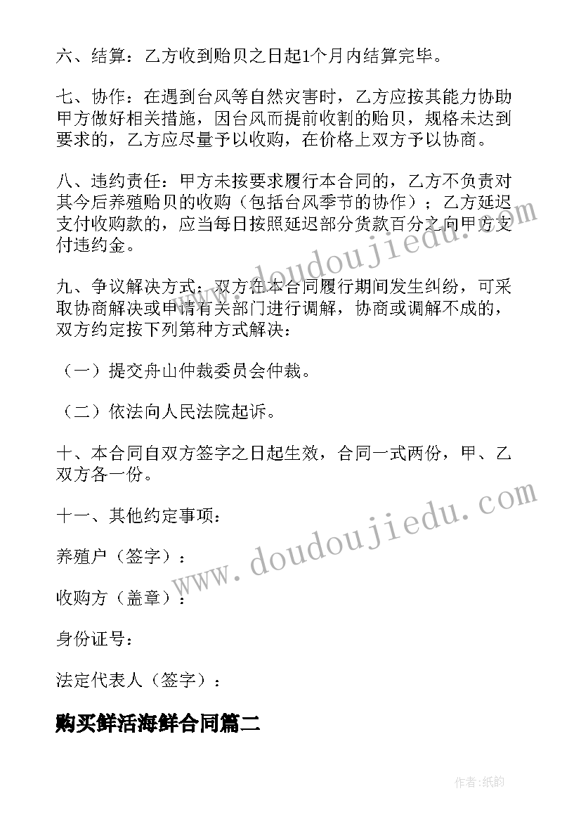 最新总工程师述职 总工程师个人述职报告(汇总5篇)