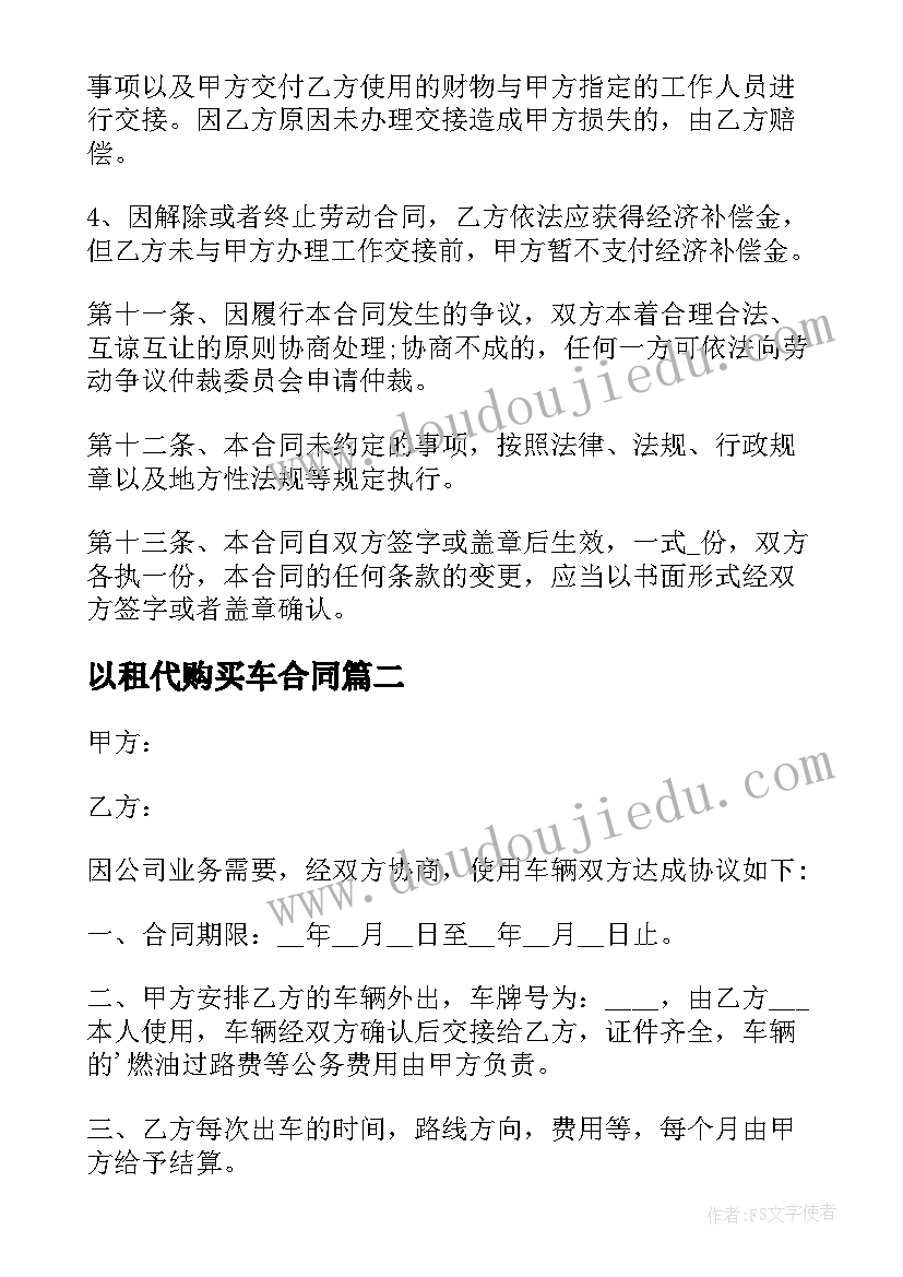 最新劳动节的节日活动方案有哪些(汇总5篇)