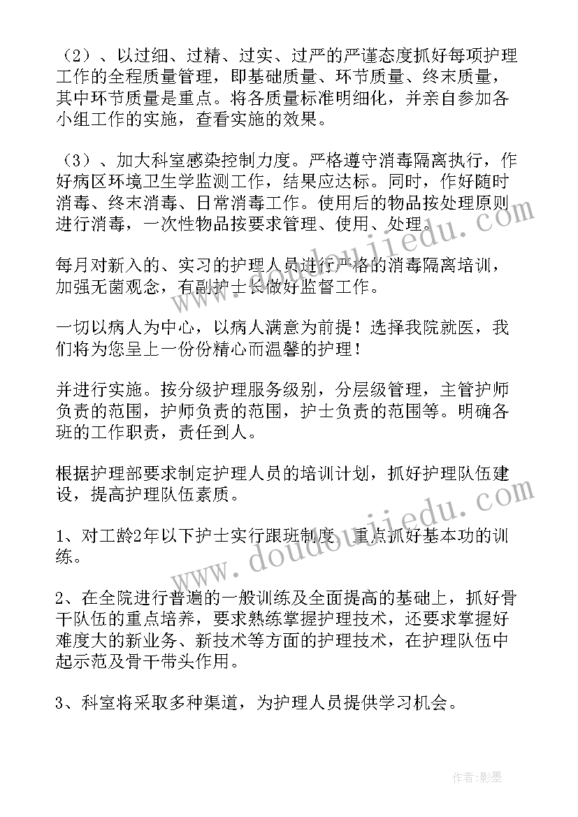 最新小挂饰美术课 小学美术教学反思(模板7篇)