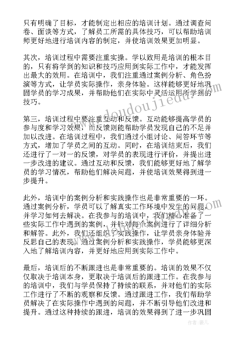 学校活动主持稿的开场白和说 学校庆祝活动主持稿开场白(模板5篇)