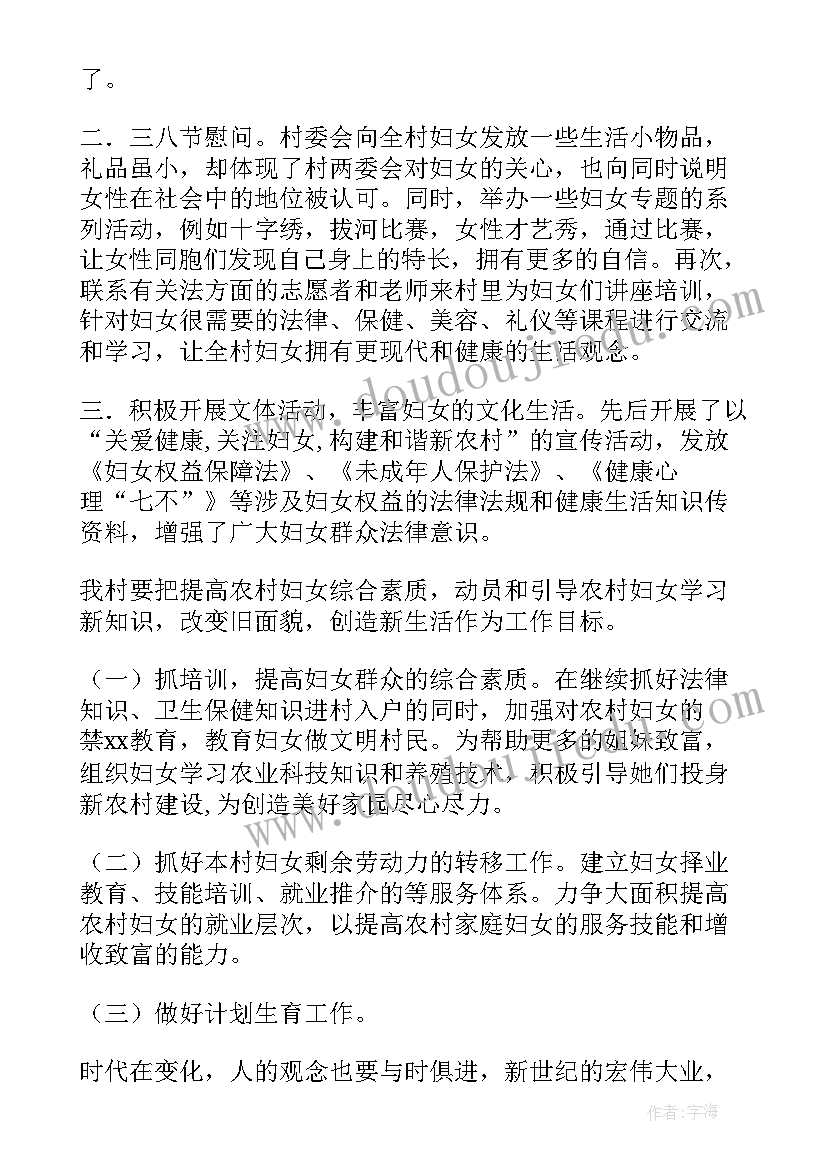 最新高校事业单位面试问题及回答 大学辅导员面试自我介绍(优质6篇)