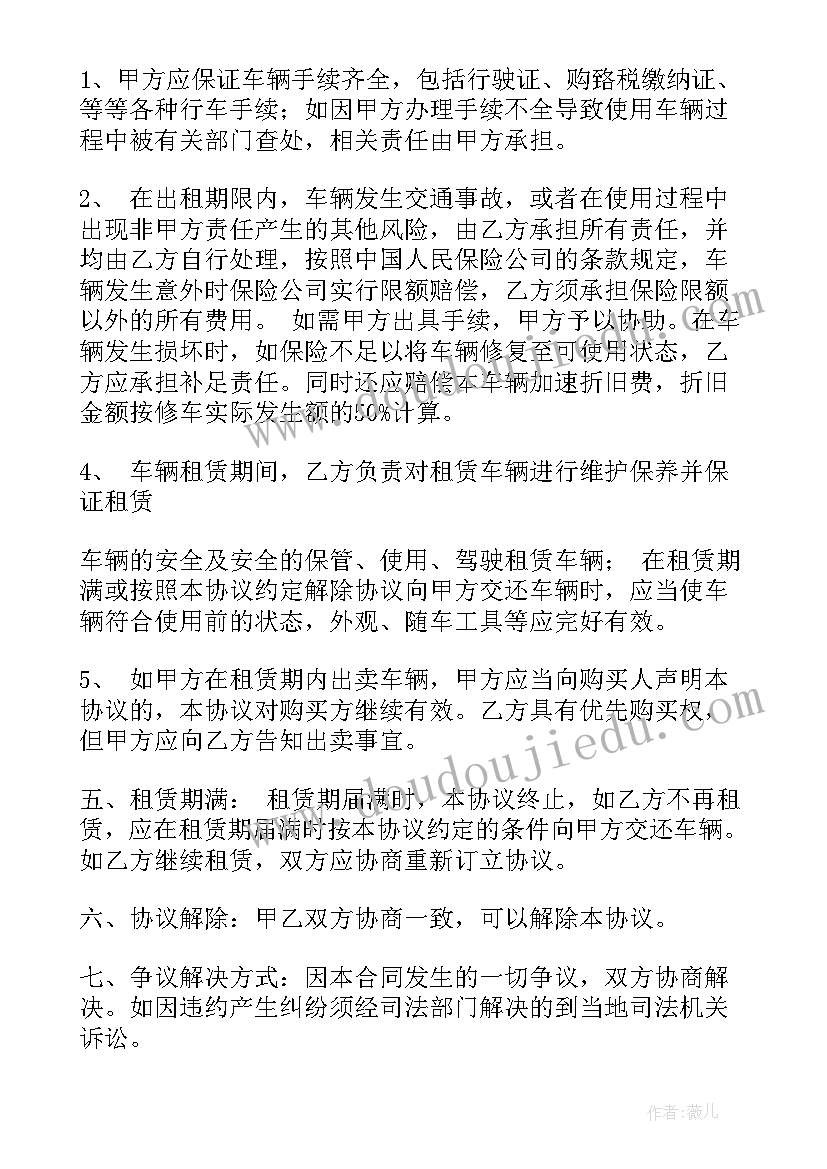 2023年大班彩色的拖鞋教学反思与反思 大班社会教案彩色的袜子及教学反思阅读(精选5篇)