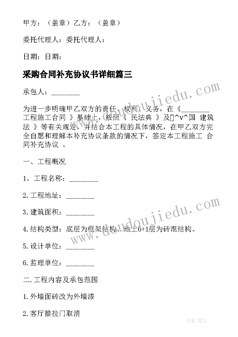 保险客服年终个人工作总结 办公室终个人工作总结(优质9篇)