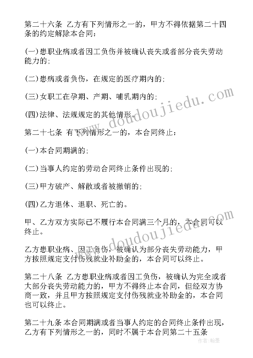 2023年科技协会活动总结(优质5篇)