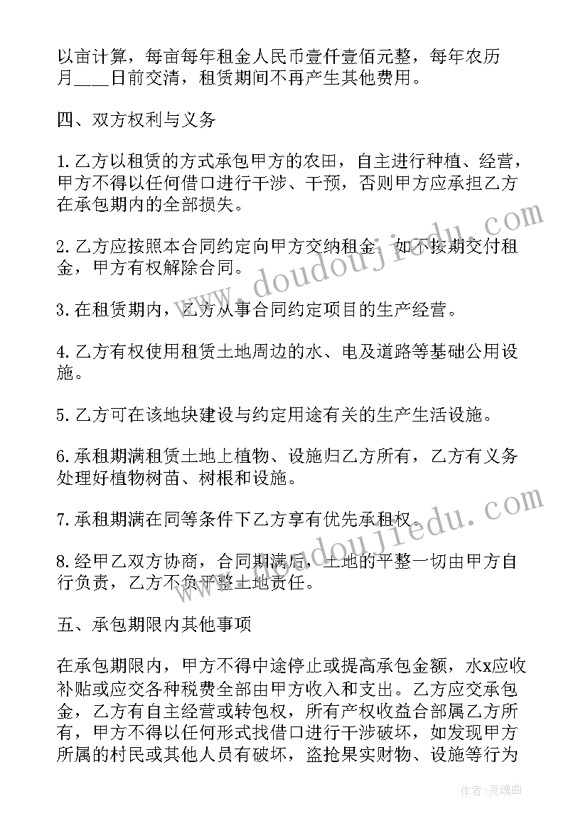 车险理赔述职报告(优质5篇)