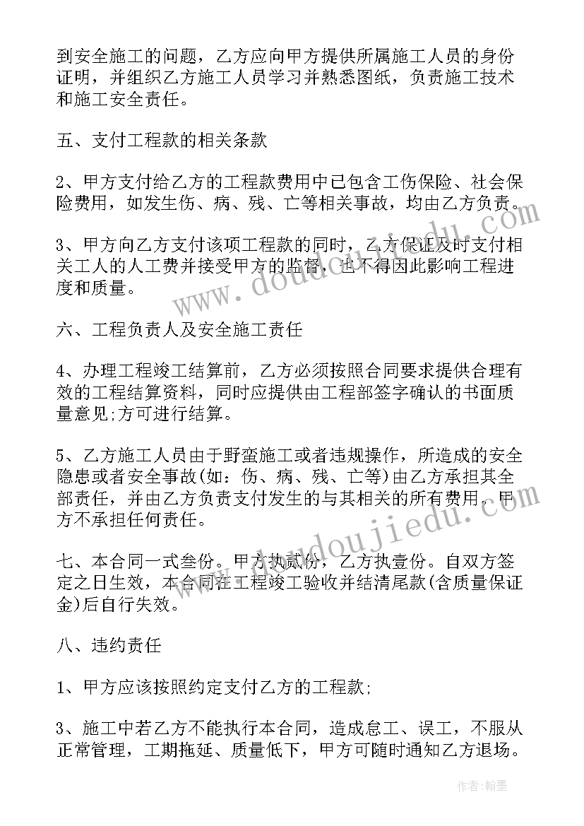 最新母亲三月生日祝福语 母亲生日祝福语(汇总10篇)