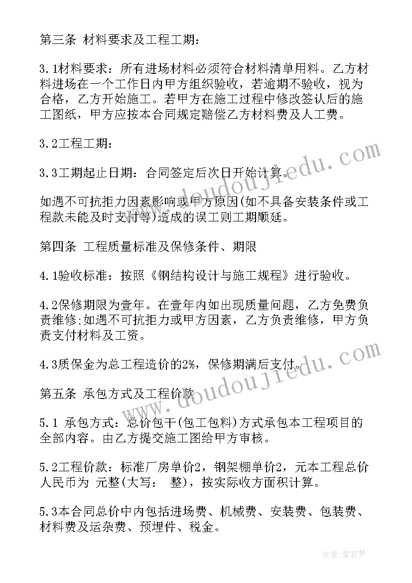 2023年高考祝福语和鼓励的话正能量 高考祝福语鼓励的话(模板10篇)