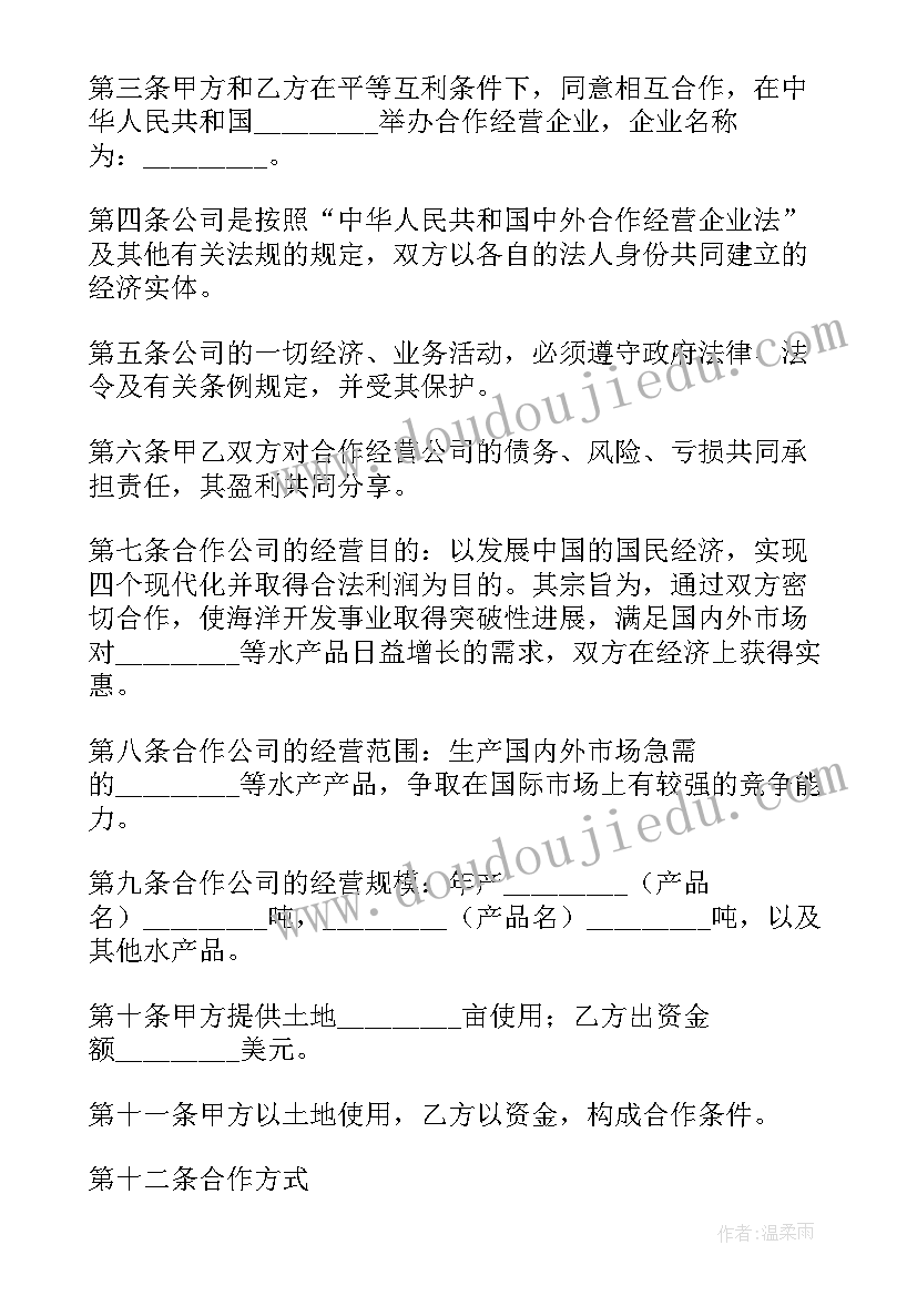 英语教师研修培训总结 学校教师培训总结(汇总6篇)