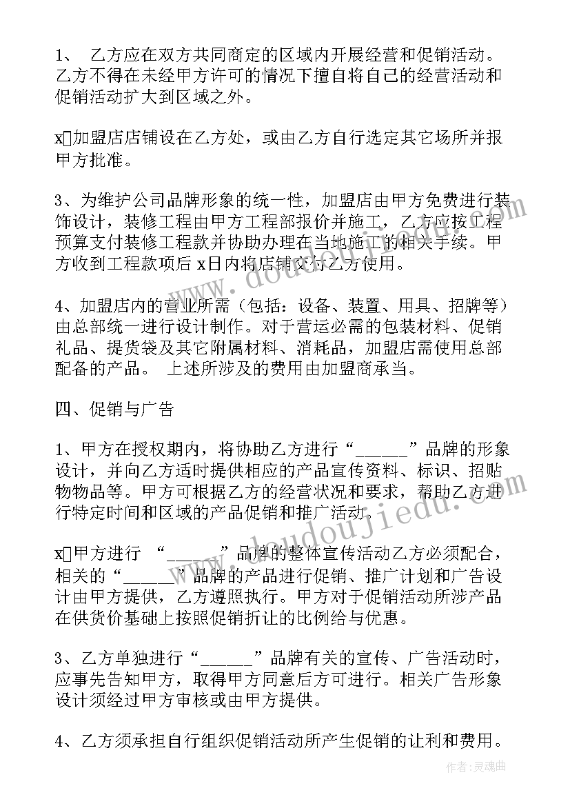 祝自己生日快乐伤感的说说 给自己爱人生日快乐的文案(模板10篇)