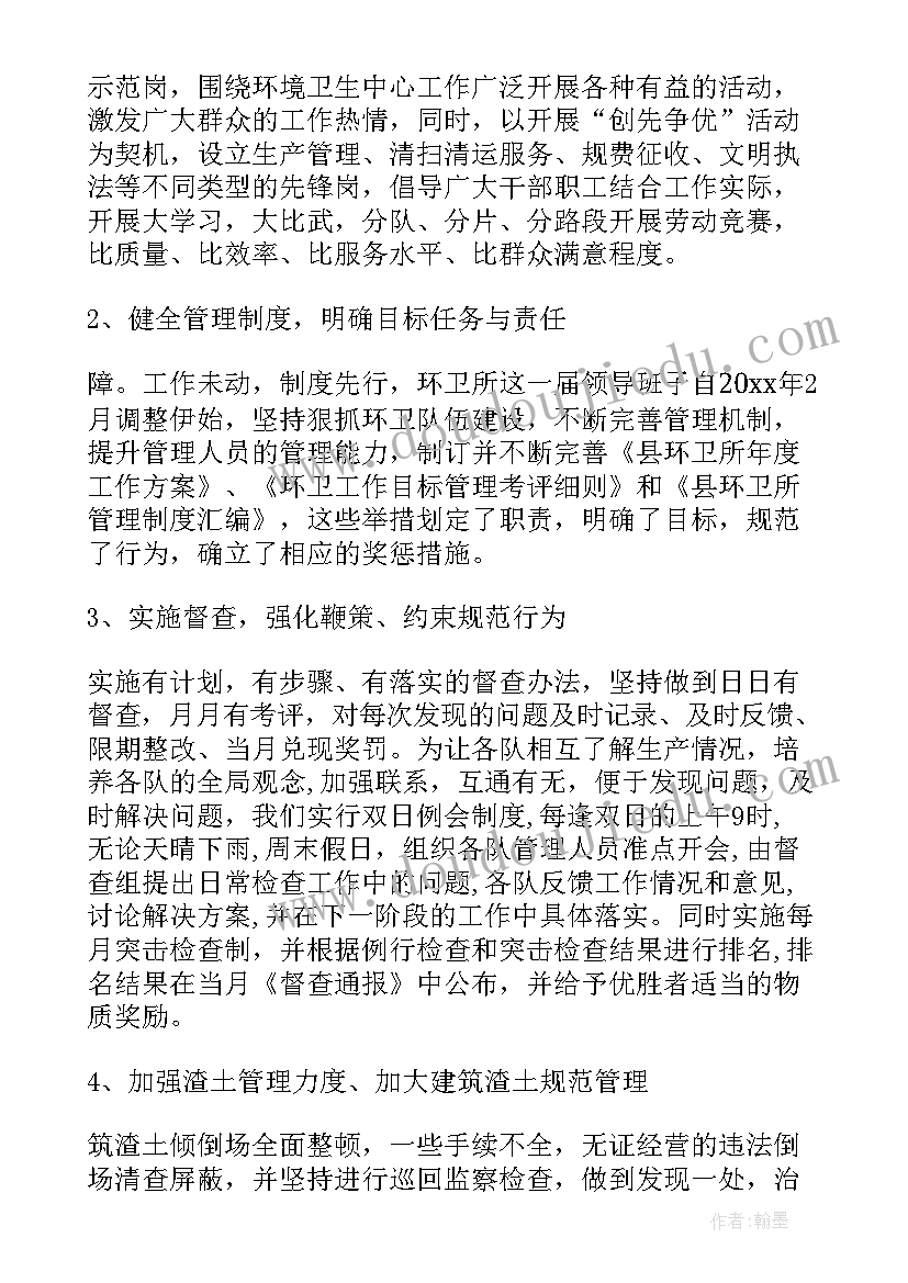 最新三下数学认识小数教学反思 三年级数学认识几分之几教学反思(大全5篇)