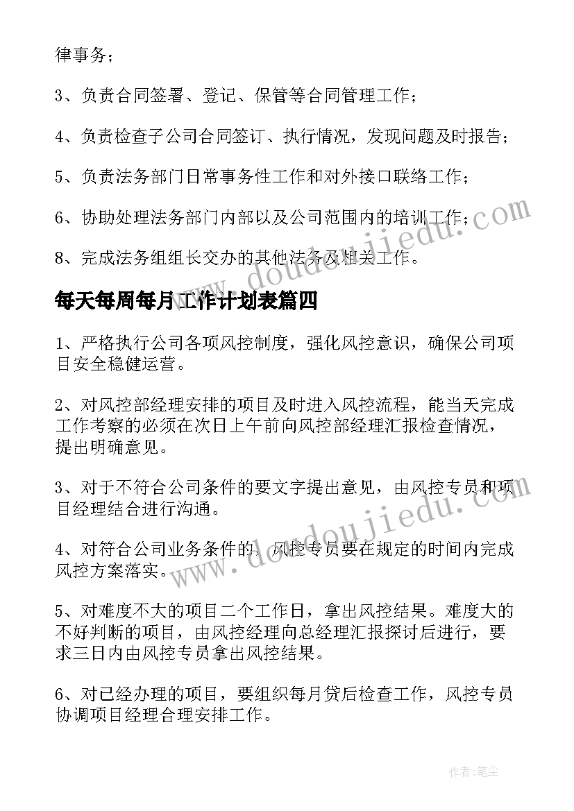 2023年事故调查及处理报告应当包括(汇总5篇)