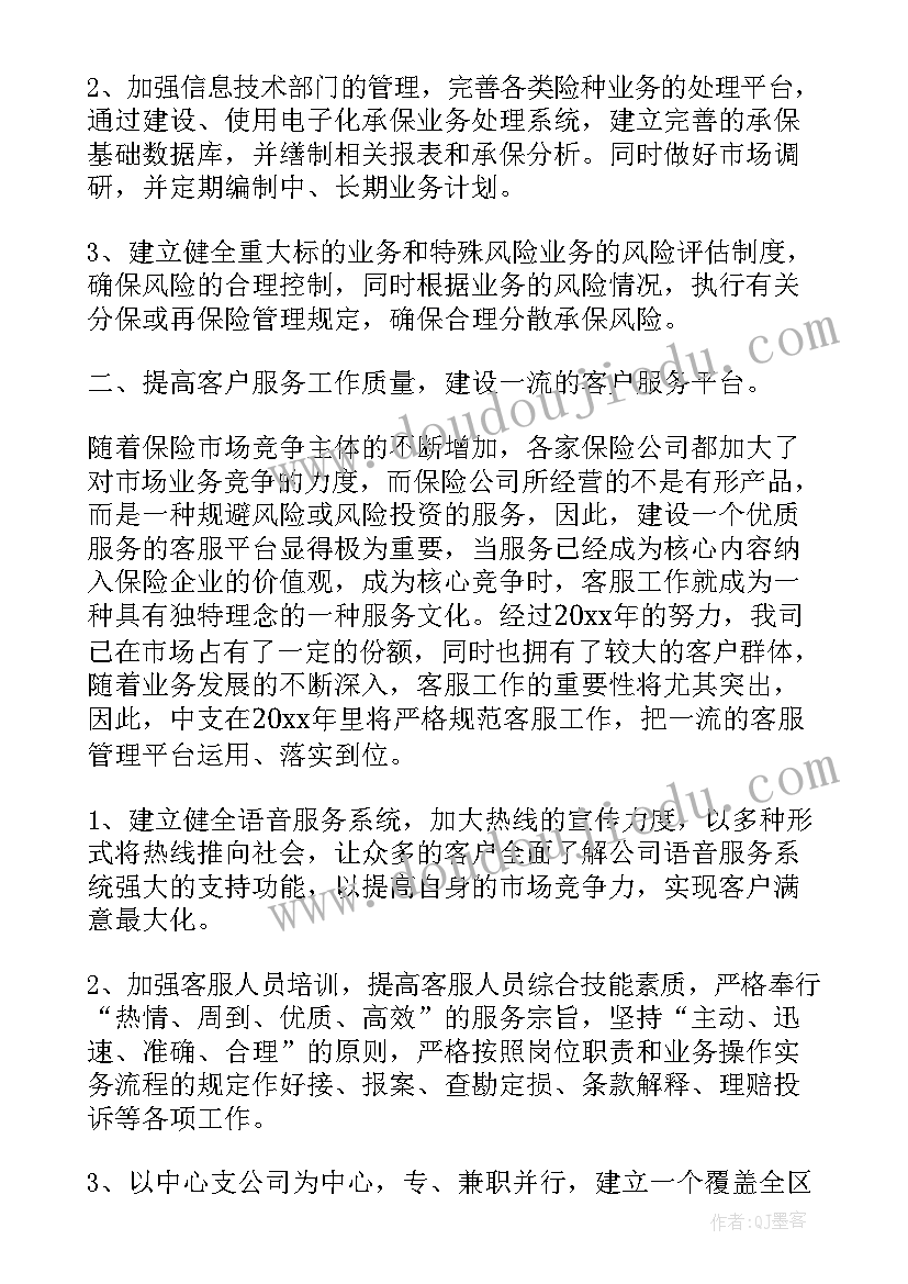 最新青少年三下乡活动总结 三下乡活动总结(实用7篇)