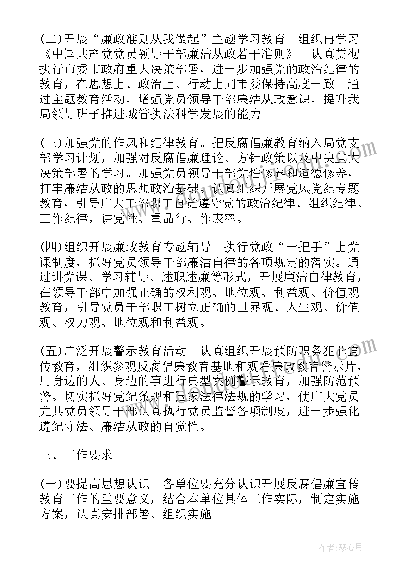 消费投诉处理及管理工作报告(优质8篇)