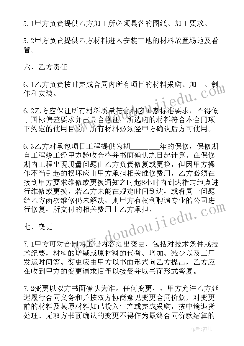 2023年部队转正申请书入党 部队入党转正申请书(优质5篇)