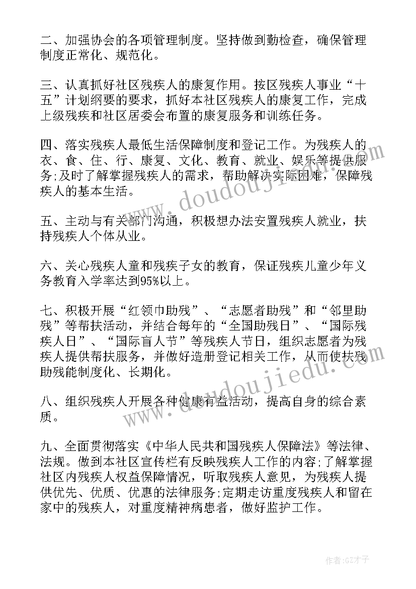 最新市人大代表感受发言(优质9篇)