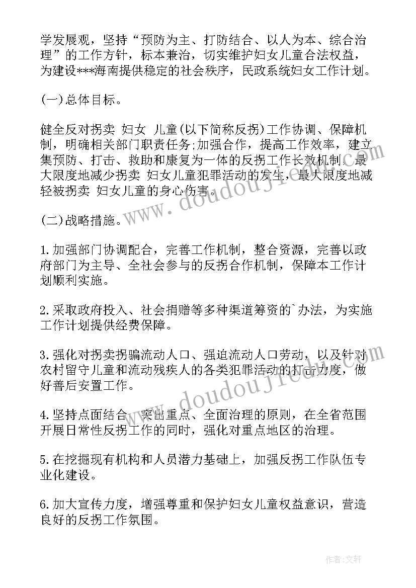 最新心内科年终述职报告 心内科护士述职报告(优秀9篇)