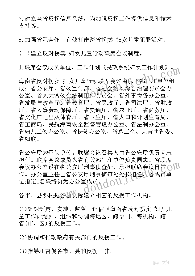 最新心内科年终述职报告 心内科护士述职报告(优秀9篇)