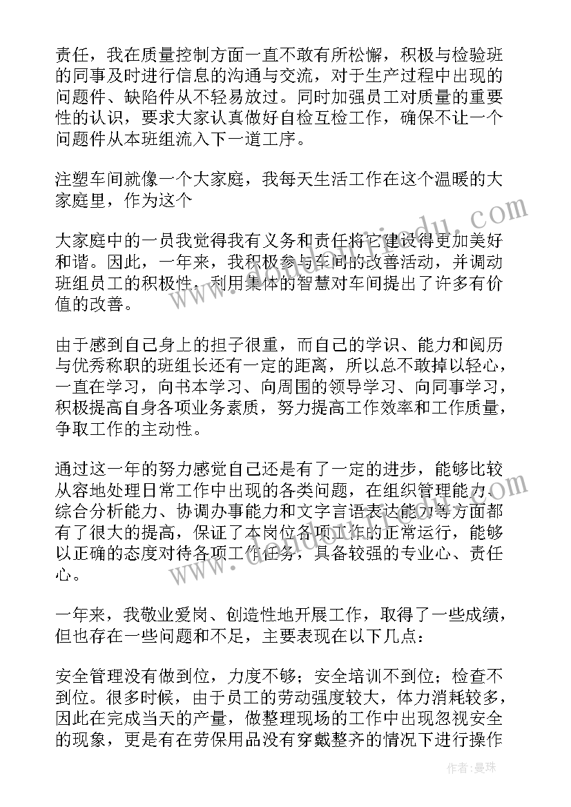 社区开展消防安全培训活动方案 消防安全培训策划活动方案(精选5篇)